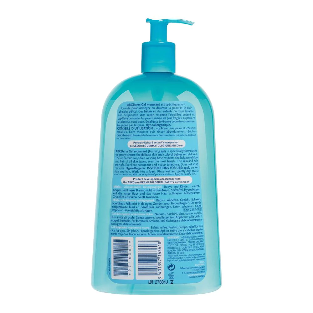 Bioderma ABCDerm Mild Cleansing Foaming Gel For Babies & Children 1 L - Image 2