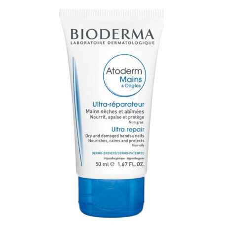 Bioderma Atoderm Ultra Repair Hand & Nails Cream 50 mL
