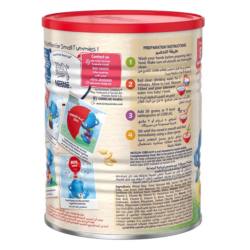 Cerelac Wheat & Fruit Pieces 400 g - Image 6