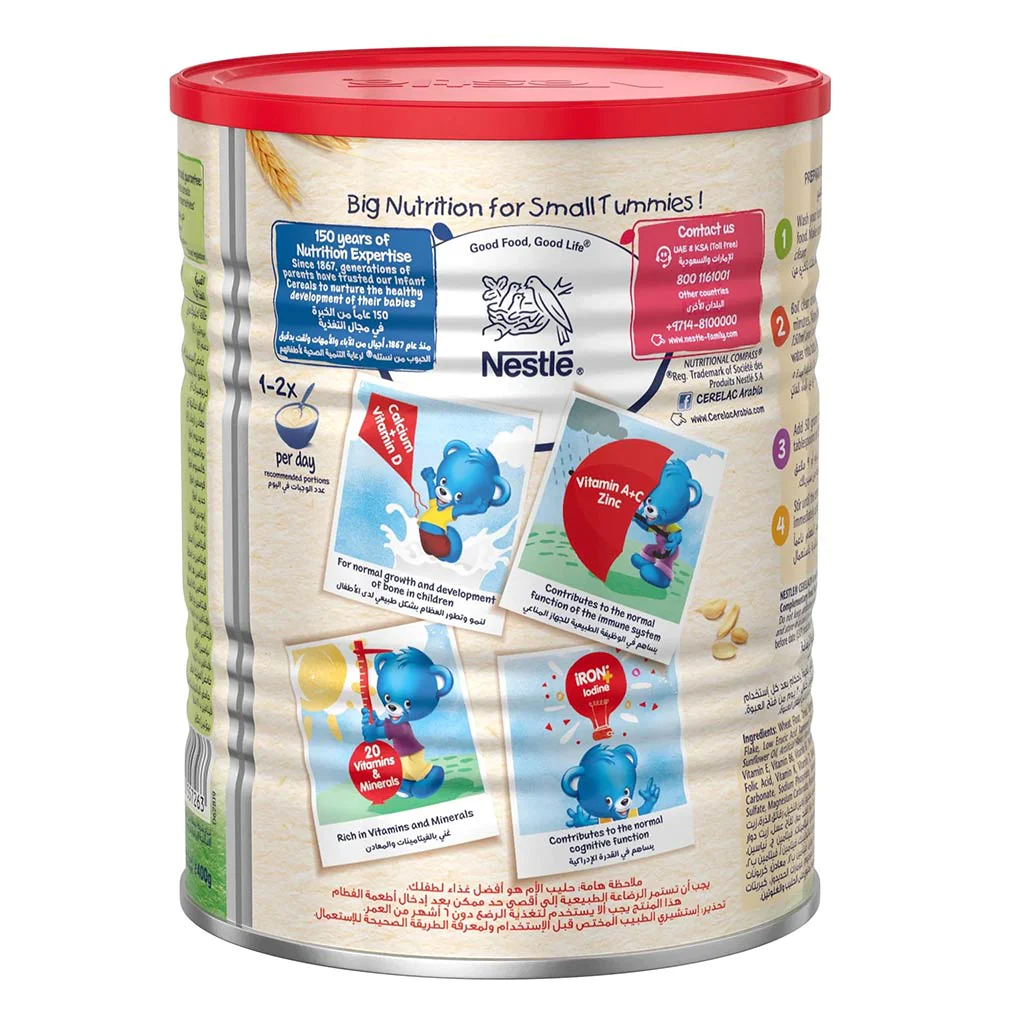 Cerelac Wheat & Fruit Pieces 400 g - Image 3