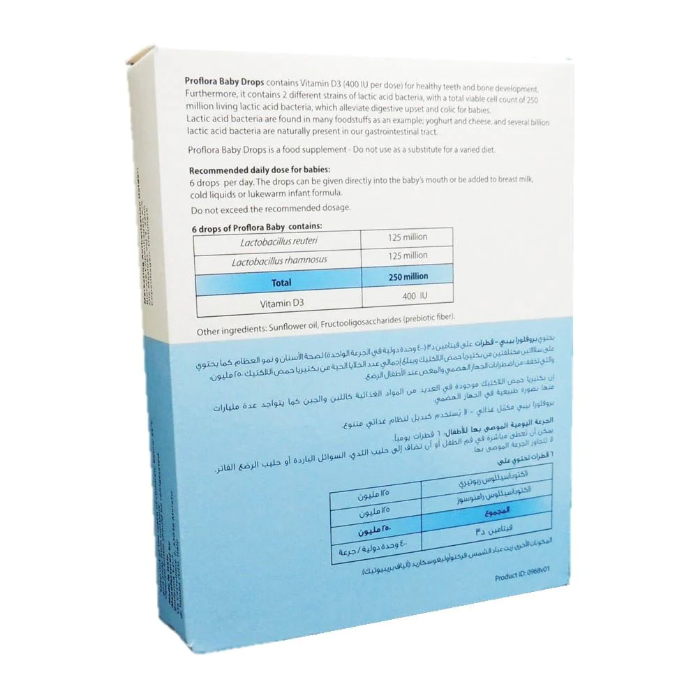 Proflora Baby Drops 7.5 mL - Image 2