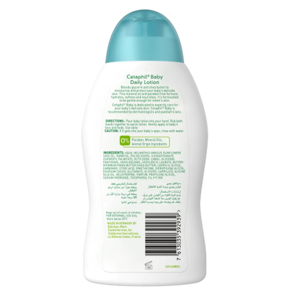 Cetaphil Baby Daily Lotion 300ML - Image 4