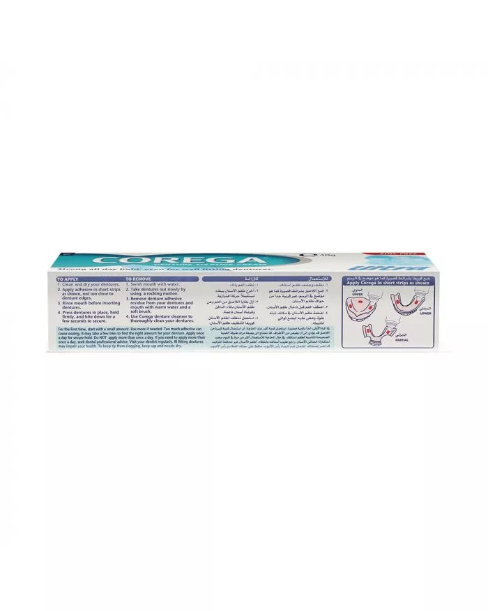 Corega Ultra Cream 40 g - Image 3