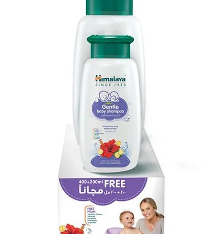 Himalaya Gentle Baby Shampoo - Pack Of 2
